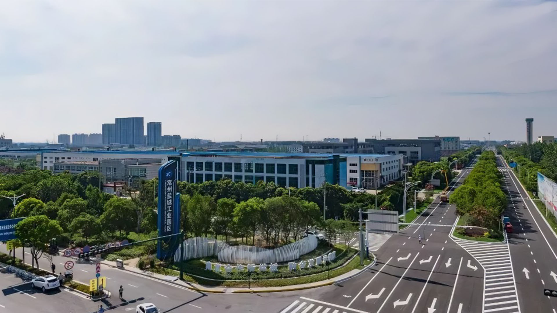 联大智能控制阀门项目助力，常盐工业园冲刺四季度签约8大项目