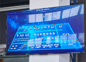 TPM Equipment Management System