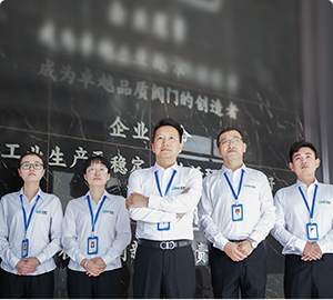 Management Team